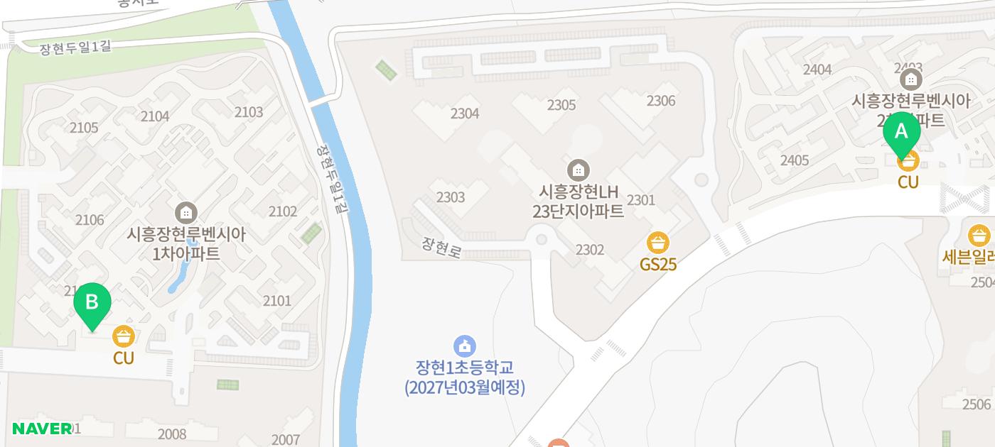아이스크림 가격 인상 예정