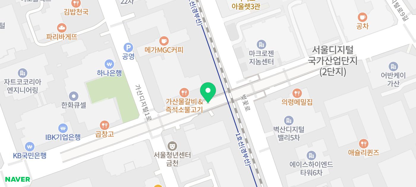 후방 추돌 사고 발생