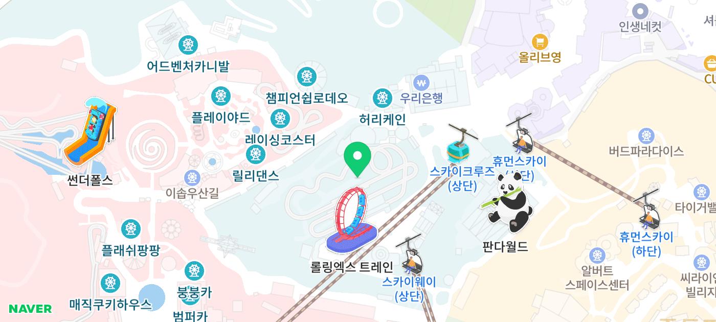 추석 에버랜드 (2022년9월10일) - 명절 당일
