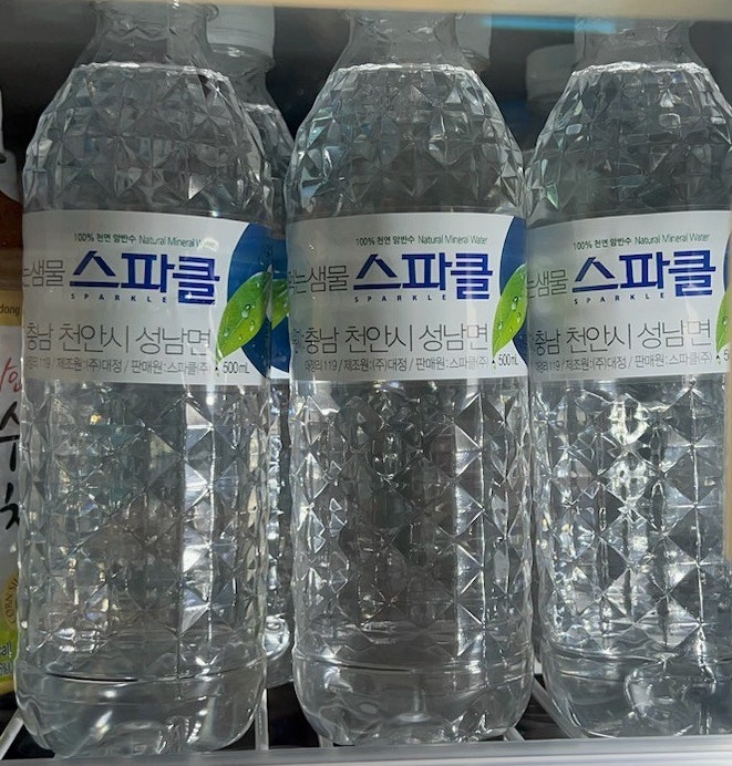 매장 판매용 스파클 생수 홍보